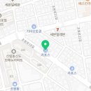 선수오토밋션 이미지