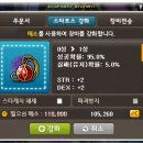 금PC방 이미지
