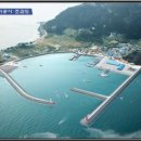 군산 연도항 전북도민일보
