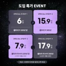 유앤아이유니버스 네이버블로그