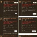 아칸 PC방 이미지