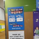 꿈드림소아청소년과의원 네이버블로그