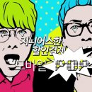 지니어스모바일 이미지