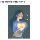 (주)피엑스디 이미지