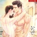 채하정 이미지