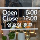 원주 지정면 기업도시 맛집 가성비 있는 안주 오마카세 원주 이자카야 미르 내돈내산 후기
