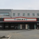 상시 선별진료소 이미지