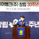 타이어세상 이미지