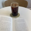 세심치과기공소 | ֎(ˇ‿ˇ)֎ 방배카페골목ㅣ루베르로스터리, 양재 코스트코, 공포의 치과, 정담 두부집, 이마트 골드키위