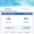 루가밀팩토리 이미지