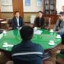 보타리에너지(주) 이미지