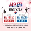 여수가온병원 이미지