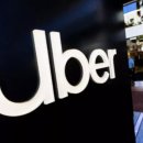 주식회사 우버 이미지