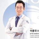 운동센터+1℃ 이미지