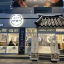 장검길L 이미지