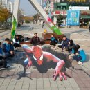 (주)한국미디어아트 이미지