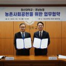 부영인력