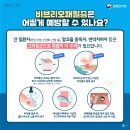 법대로 이미지