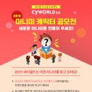 미니미디자인