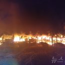 서천소방서-52 이미지