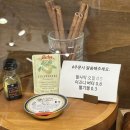 예술대학로3길1R | 안산] 월피동 카페 디어라이 Dearlieㅣ감성 인테리어 분위기 좋은 베이커리 카페