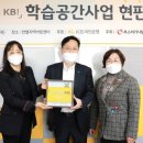 한별지역아동센터 이미지