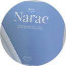 나래세탁 | 편안하게 사용가능 한 청소년을 위한 위생속옷 나래팬티 베이리 사용후기