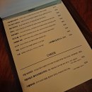 와인 비어 이미지