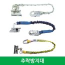 탑건설안전 이미지