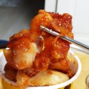 노랑강정 - 군포시 산본로323번길 15 | 노랑강정