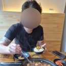 검 단 로 네이버블로그