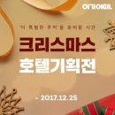더케이커머스 이미지
