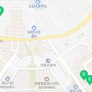 프롬지야