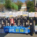 과천경찰서 이미지
