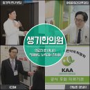 망원동한의원 이미지