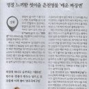 한가위식당 이미지