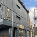 샤인뷰티 티스토리