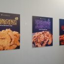 숯양두마리치킨충북