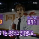동거동락 이미지