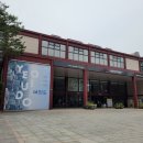 구정빌딩 네이버블로그
