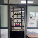 슈퍼키즈 태권도 | 여울슈퍼키즈태권도장 후기, 아이가 즐겁게 다니는 동탄태권도