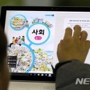 직관과추론수학교습소