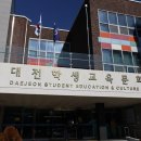 학생문화원 이미지