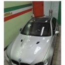 강남대로8길 40-41 이미지