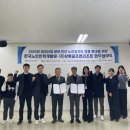 상록㈜ 이미지