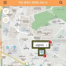 선일약국 이미지