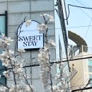 스테이스윗