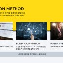 팬그램어학원 - 양산시 새실로 159 | 팬그램어학원