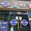 롤리팡 네이버블로그
