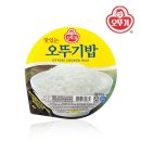 주식회사 오뚜기 이미지